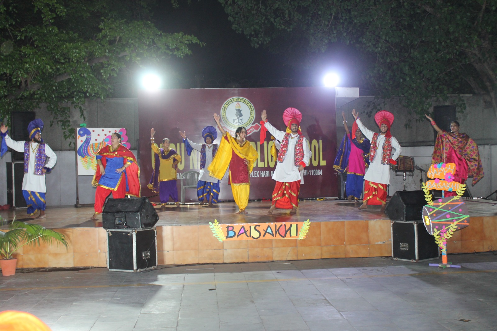 Guru Nanak Public School 14