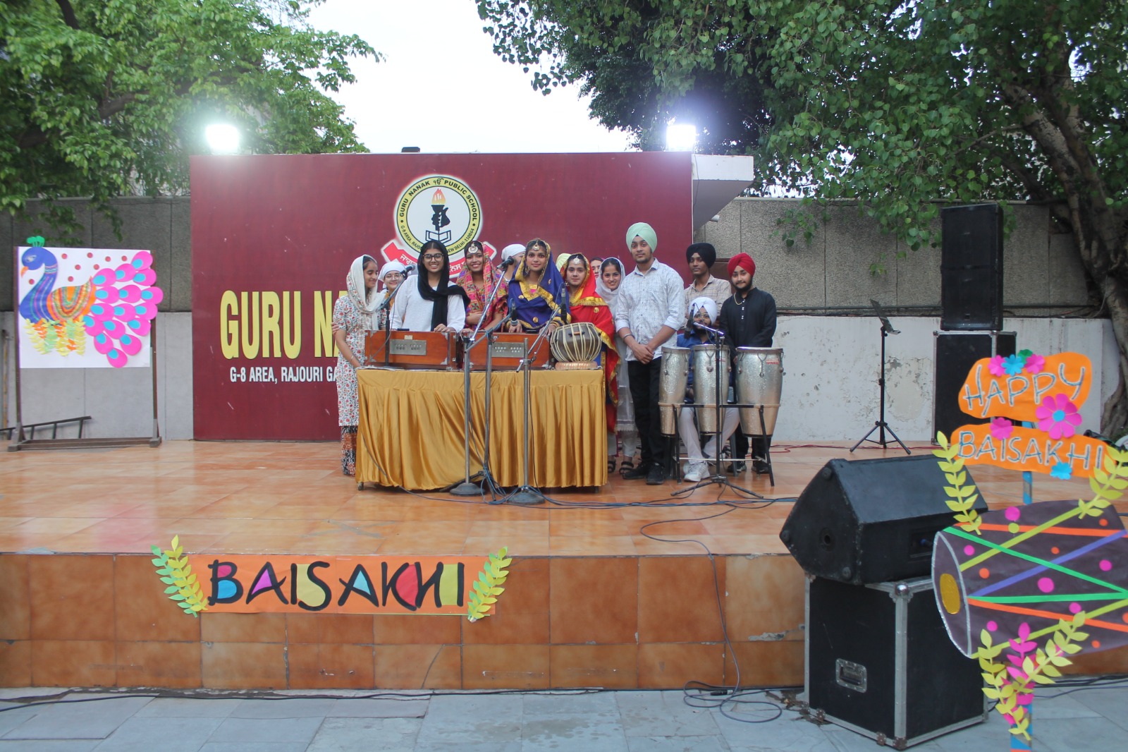 Guru Nanak Public School 16