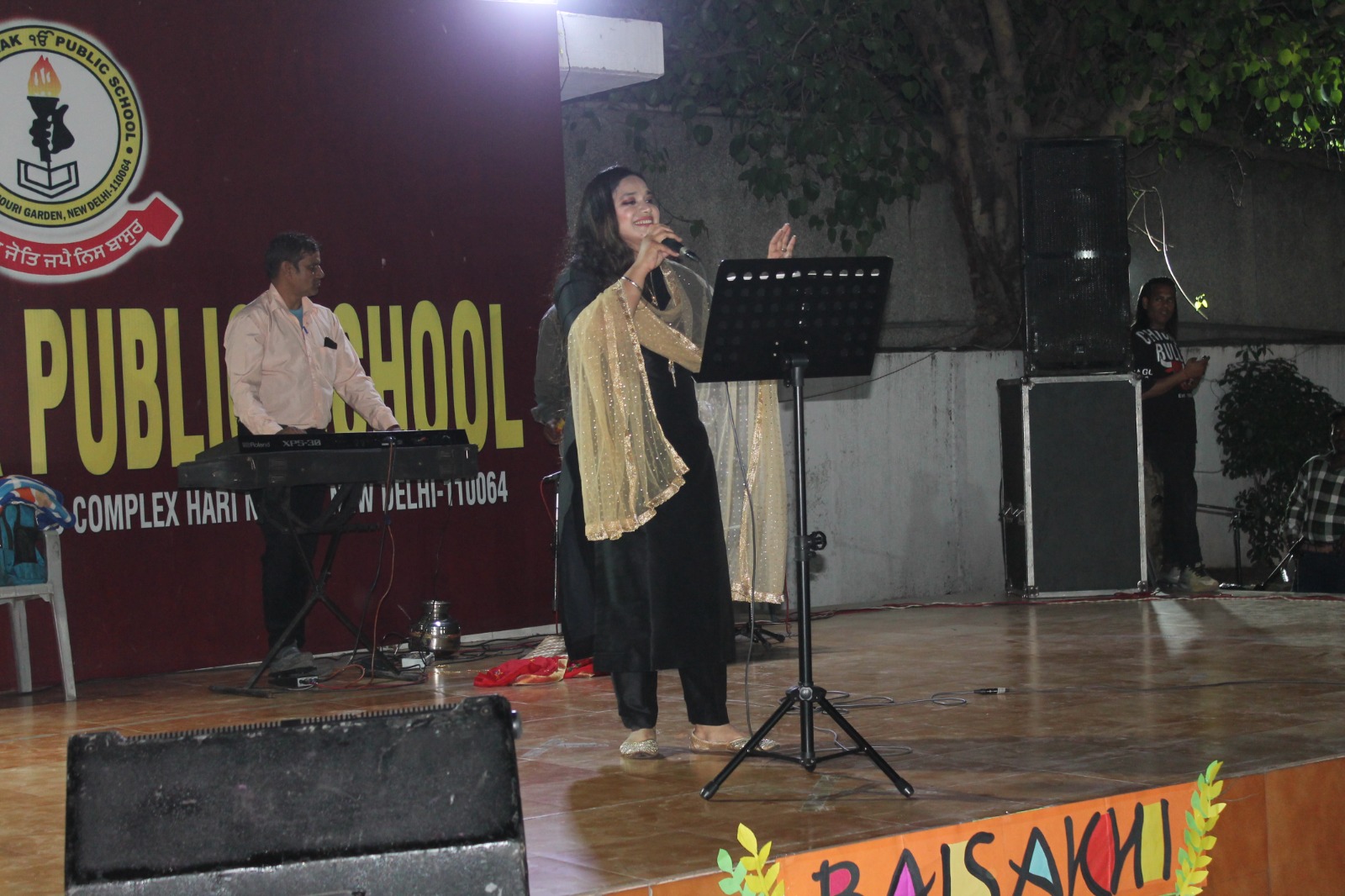 Guru Nanak Public School 13