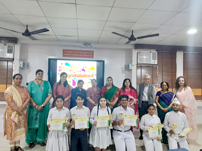 Ramakrishna Senior Secondary School 30
