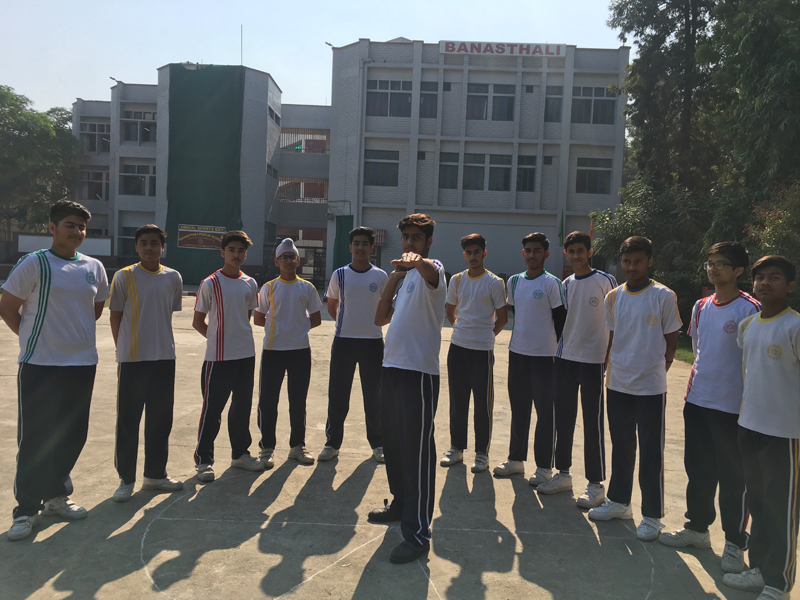 Banasthali Public School gallery 18