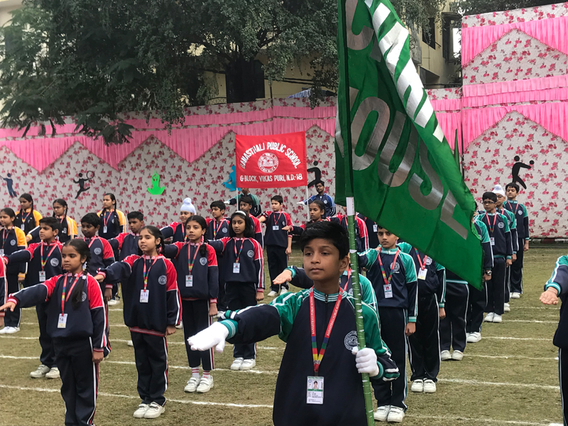 Banasthali Public School gallery 14