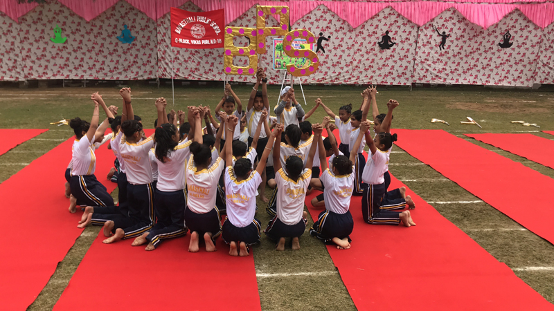 Banasthali Public School gallery 11