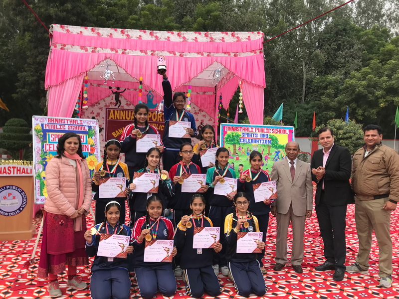Banasthali Public School gallery 7