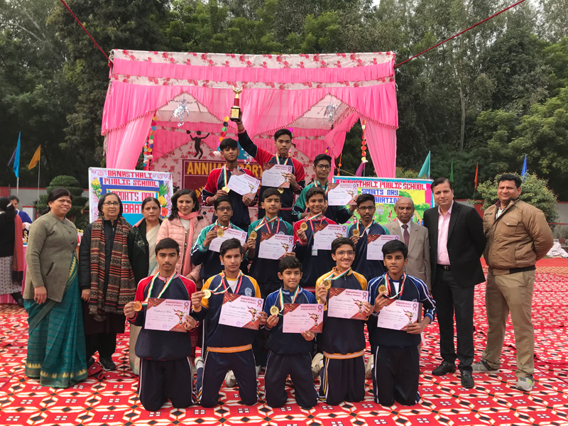Banasthali Public School gallery 4