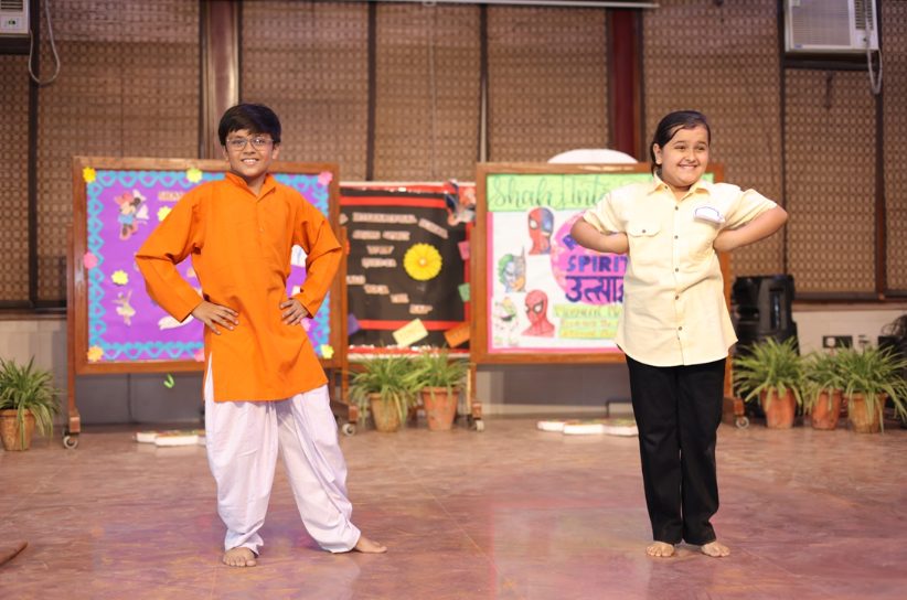 Shah International School 6