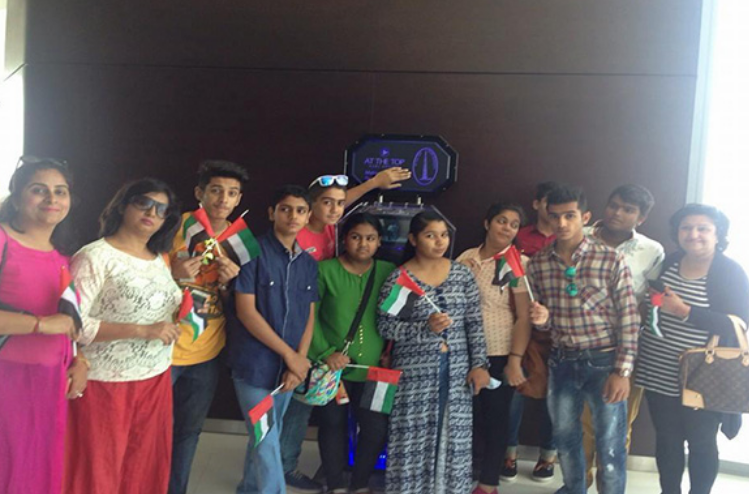 Shah International School 12