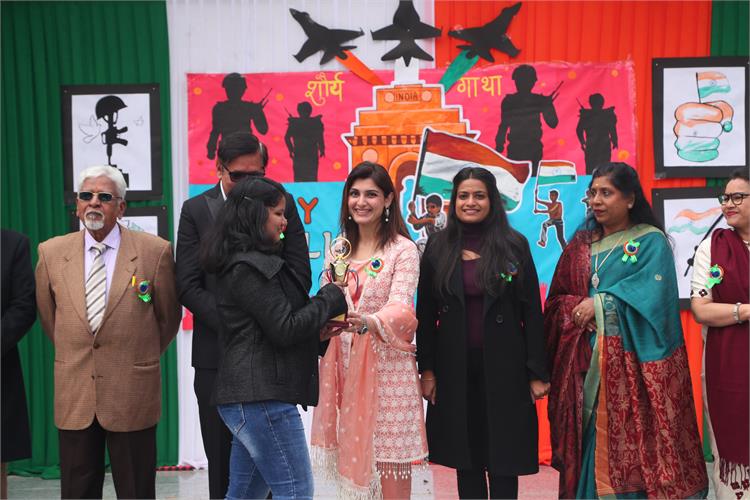 Brain International School 23