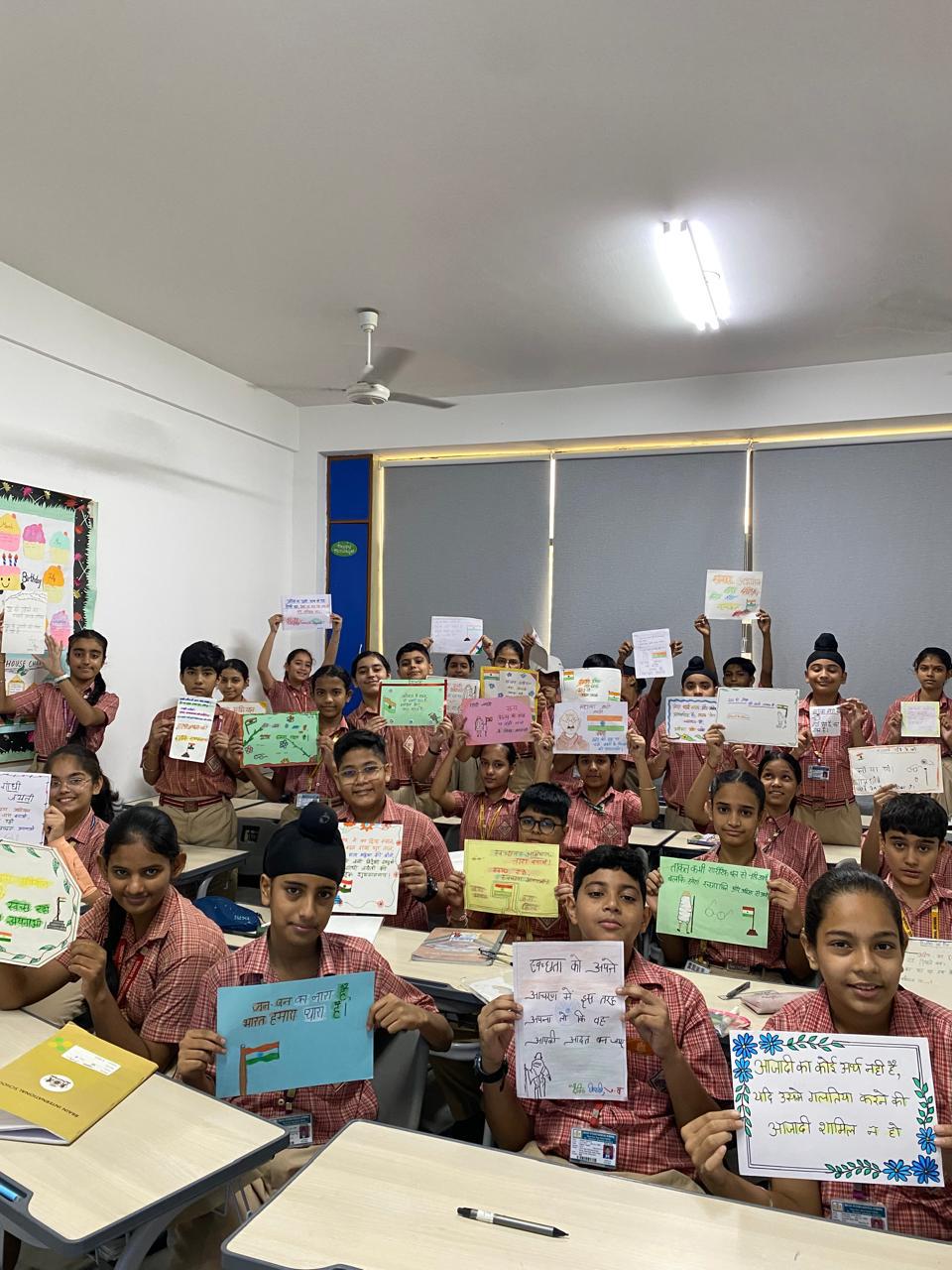 Brain International School gallery 17