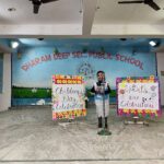 Dharm Deep Sec Public School gallery 2