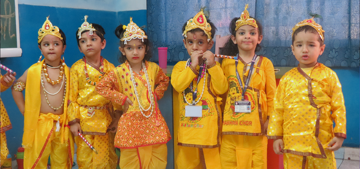 Mamta Modern Senior Secondary School 12