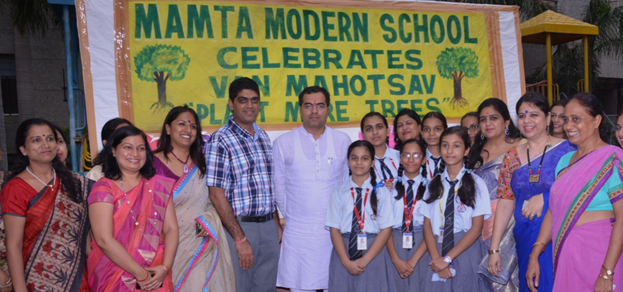 Mamta Modern Senior Secondary School 14
