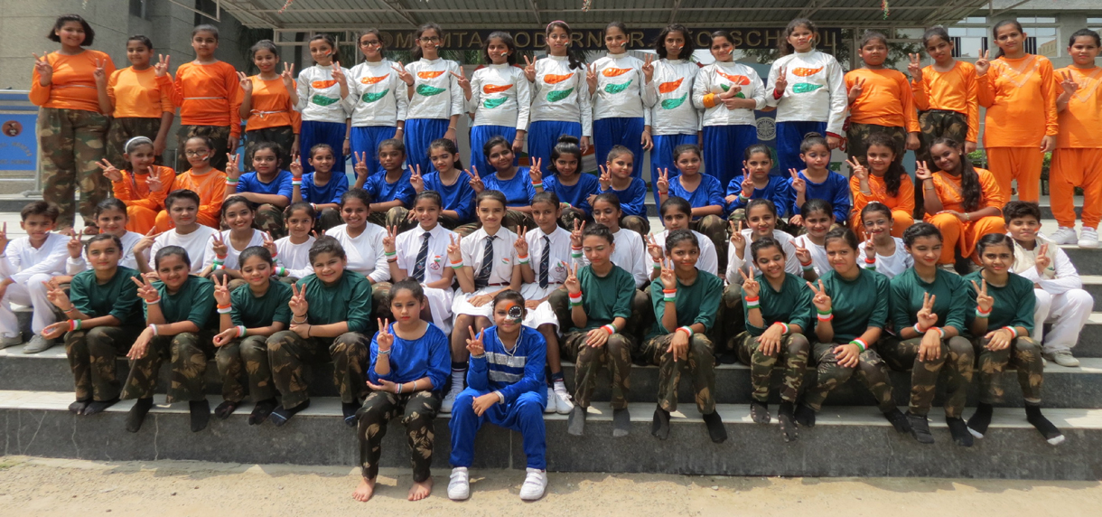 Mamta Modern Senior Secondary School 23