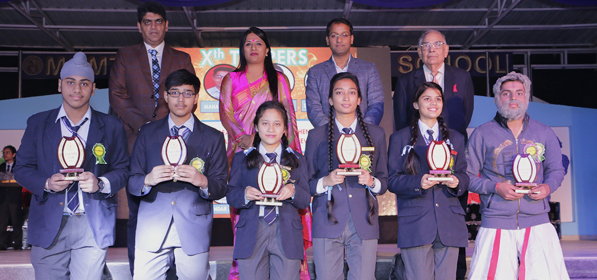 Mamta Modern Senior Secondary School 27