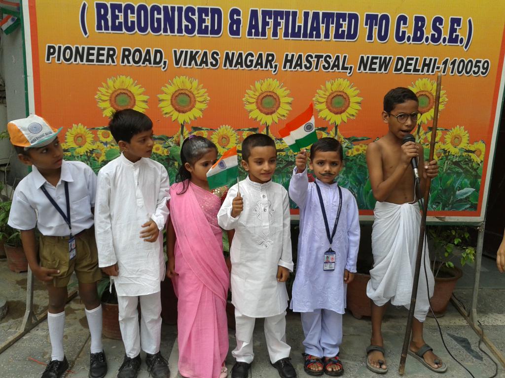 Pioneer Kamal Convent School 13