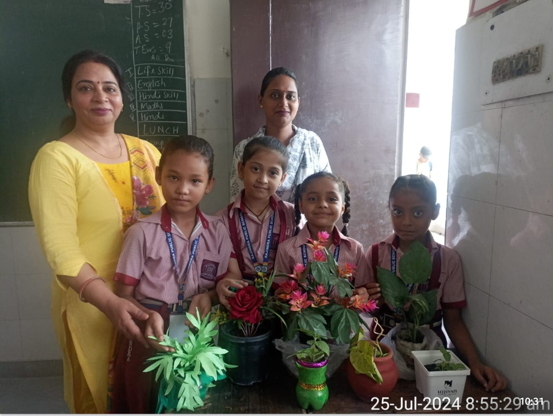 Rajindra Public School campus 5