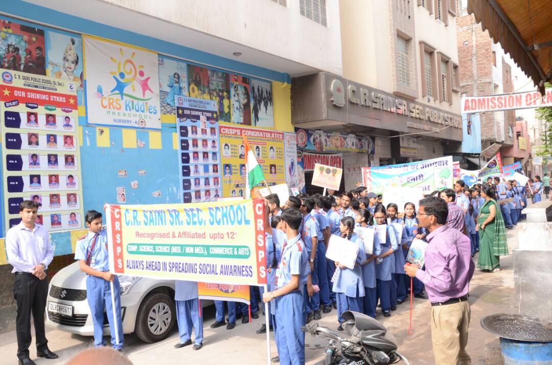 C.R. Saini Public School campus photo 4 of 9 — Nangloi