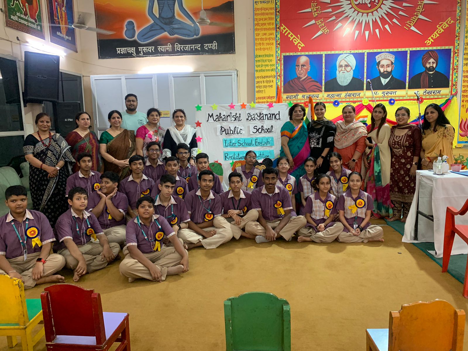 Maharishi Dayanand Public School campus 4
