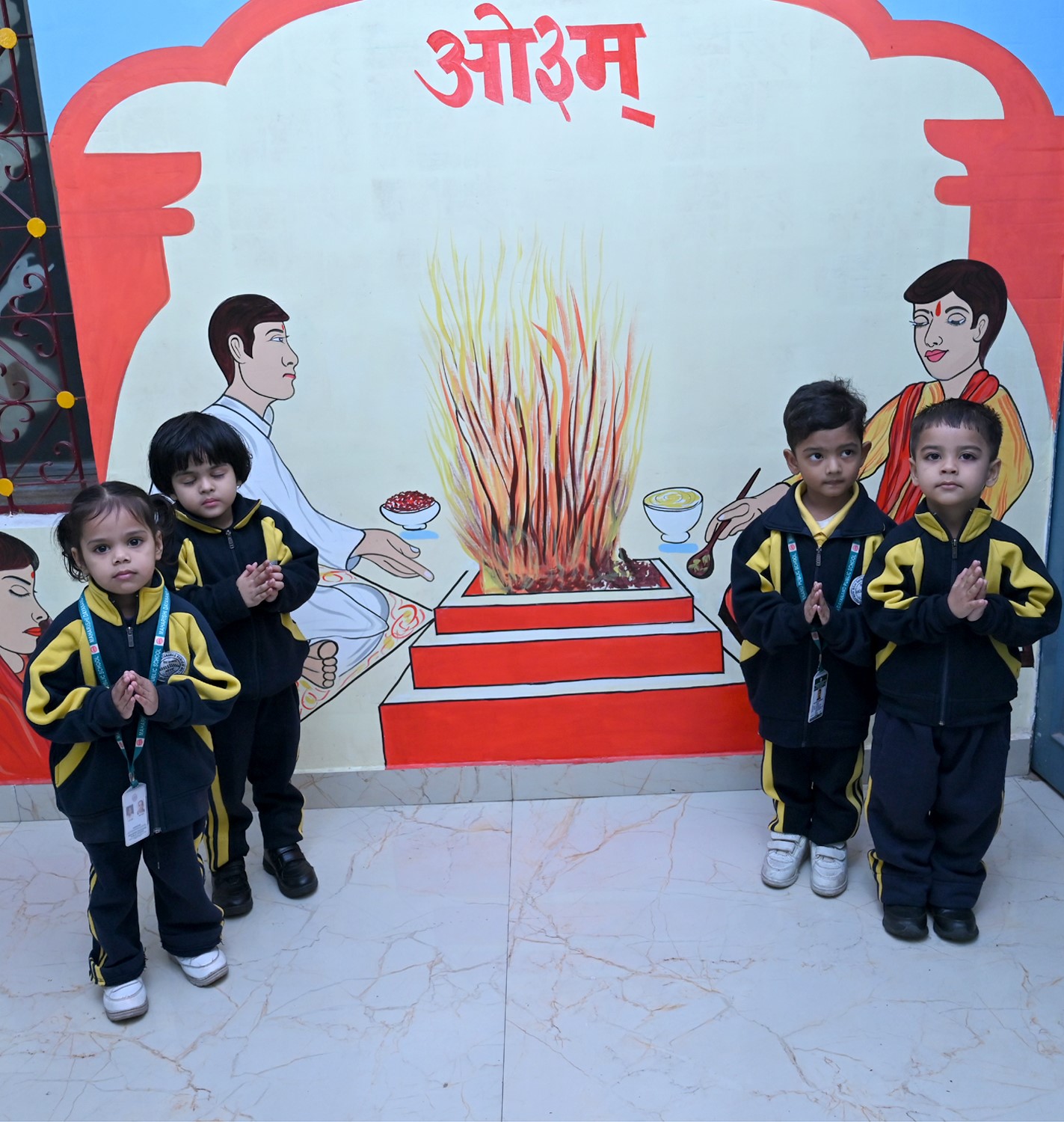 Maharishi Dayanand Public School campus 5