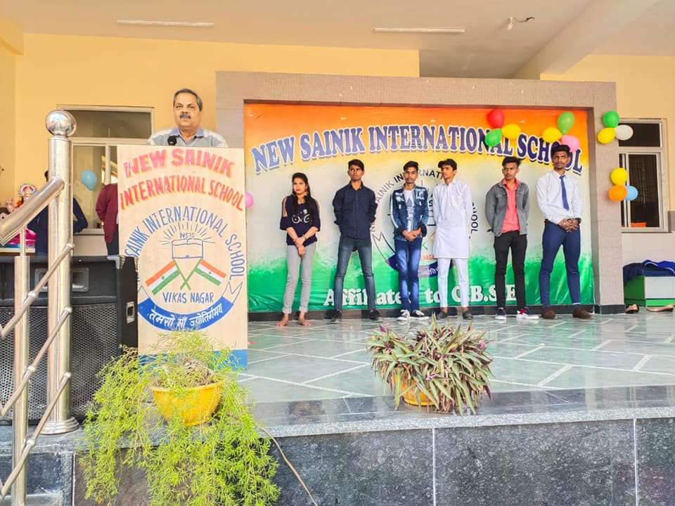 New Sainik International School campus 2