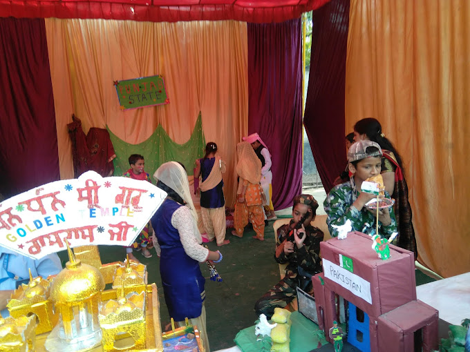 Jeevan Public School 6