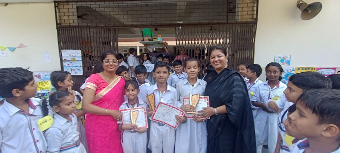 Saraswati Bal Mandir campus 2