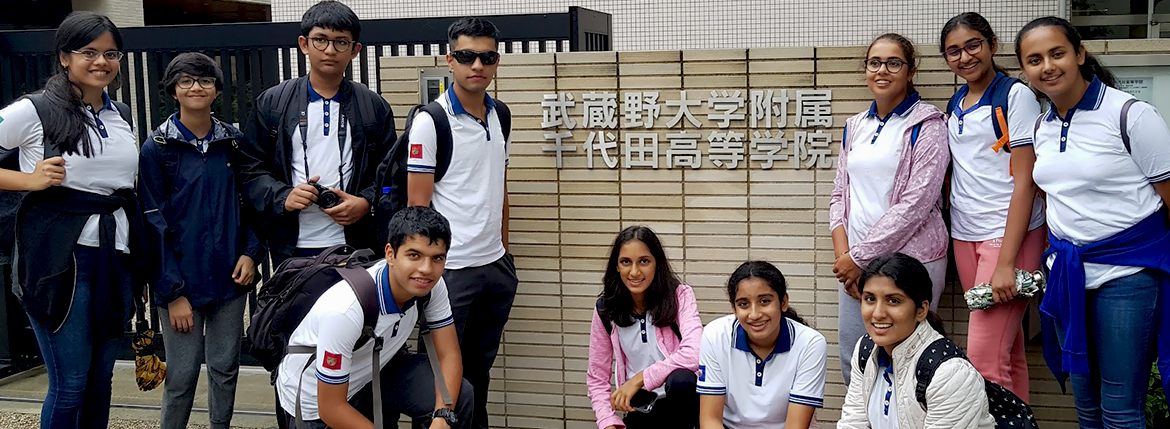 Dhirubhai Ambani International School 9