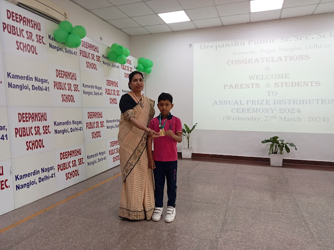 Deepanshu Public School campus 5