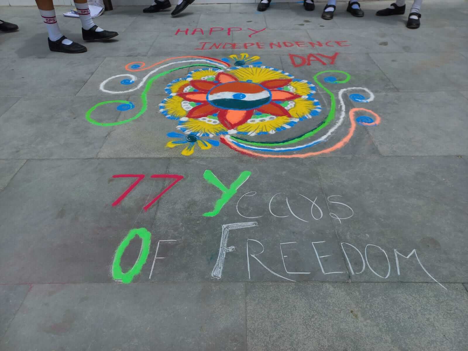 Deepanshu Public School gallery 19