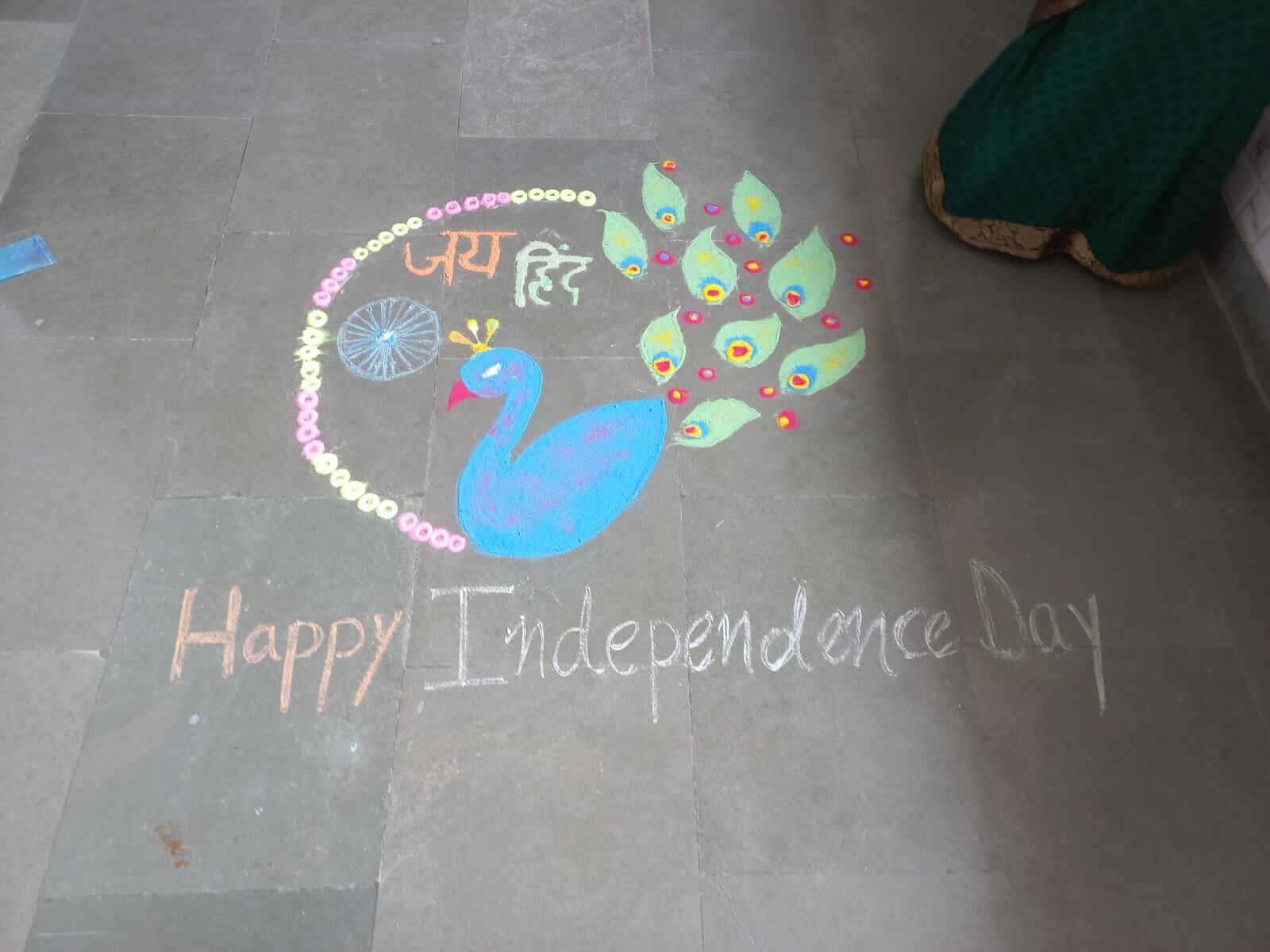 Deepanshu Public School gallery 10