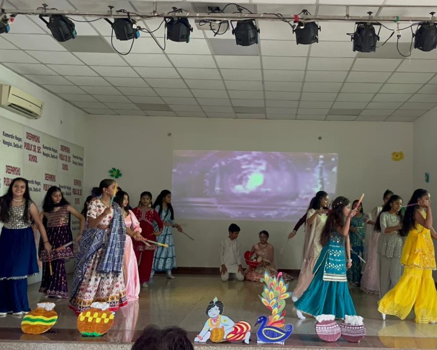 Deepanshu Public School gallery 5