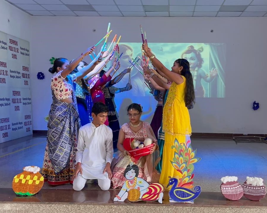 Deepanshu Public School gallery 6