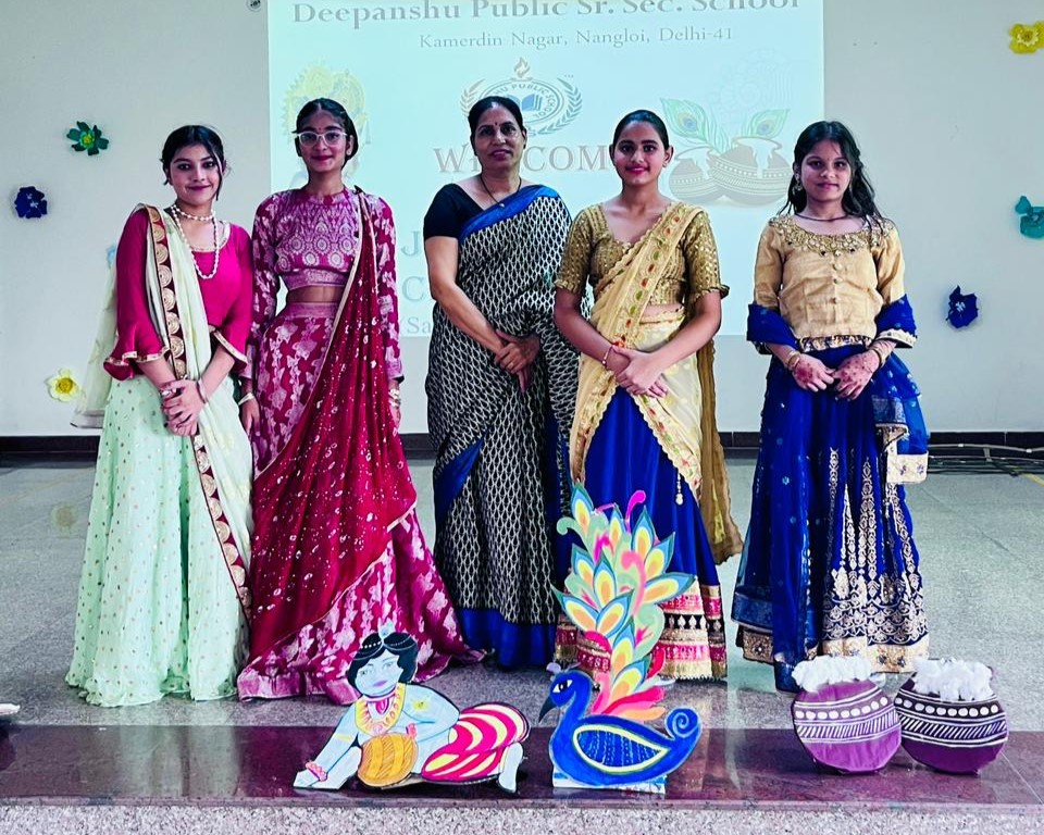 Deepanshu Public School gallery 1