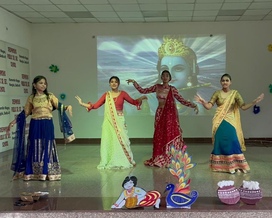 Deepanshu Public School gallery 2