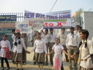 New Age Public School 20