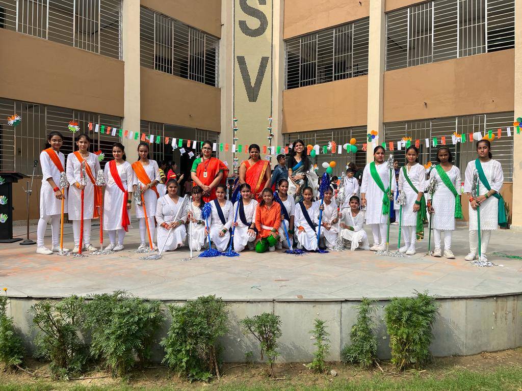 Rashtra Shakti Vidyalaya 14