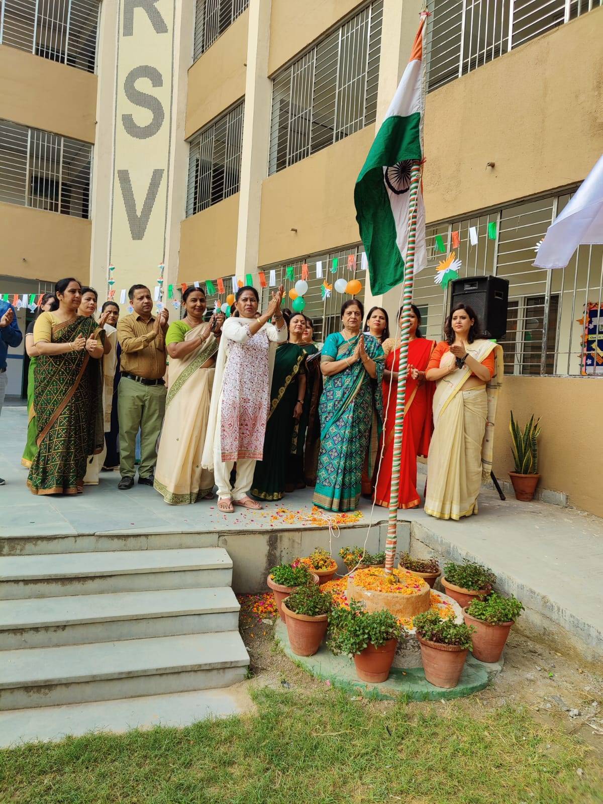 Rashtra Shakti Vidyalaya 22