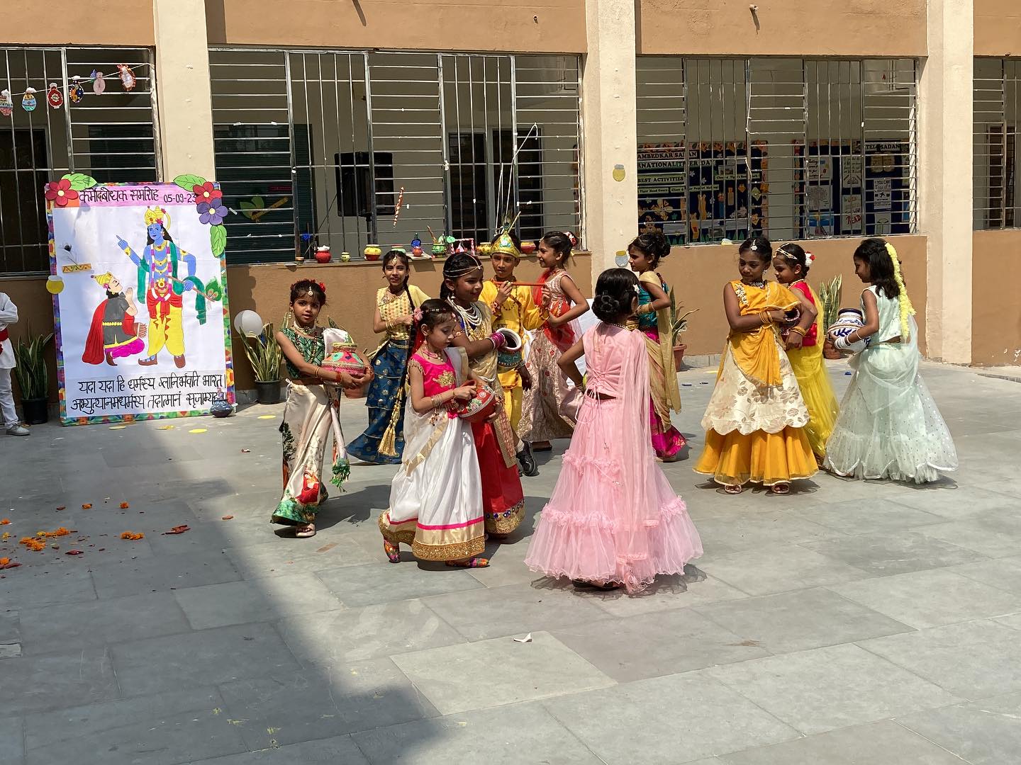 Rashtra Shakti Vidyalaya 25