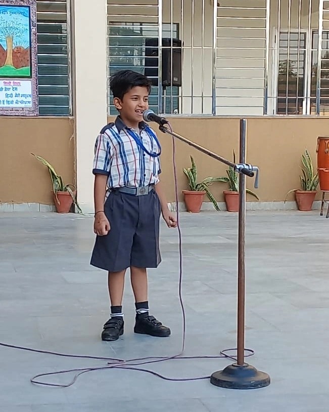 Rashtra Shakti Vidyalaya 15