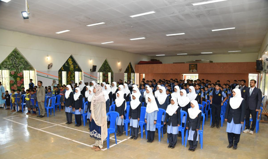 Anjuman I Islam Public School 7