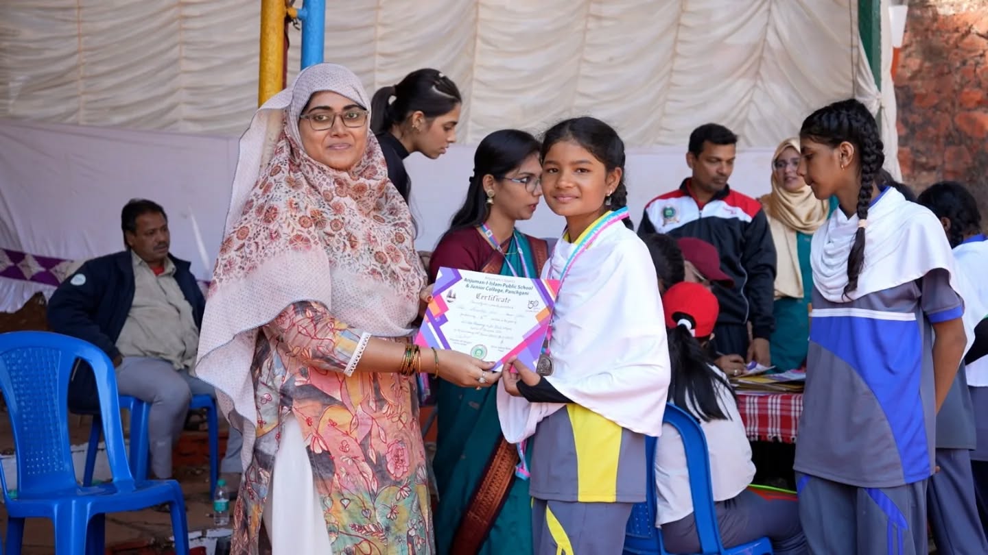 Anjuman I Islam Public School 10