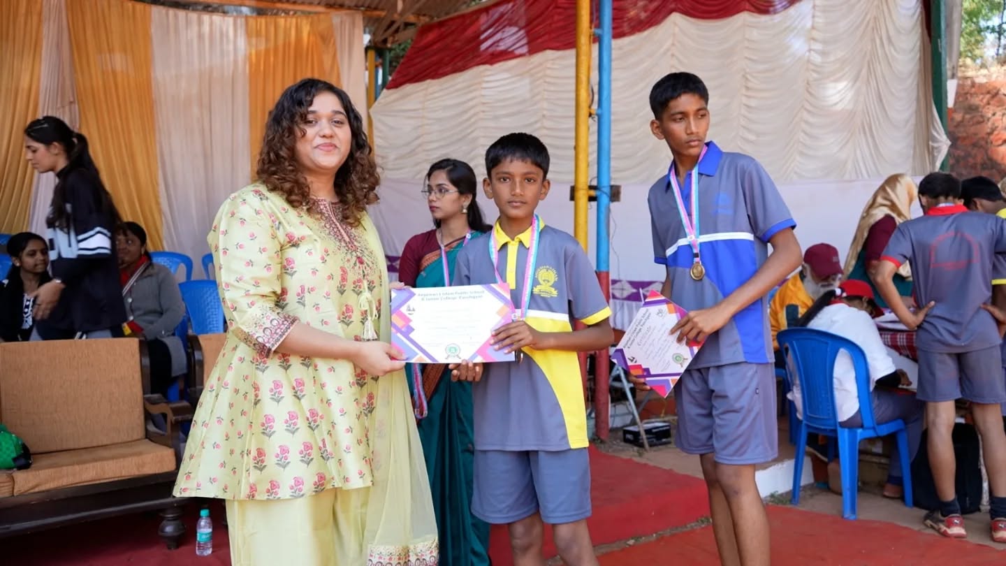 Anjuman I Islam Public School 14