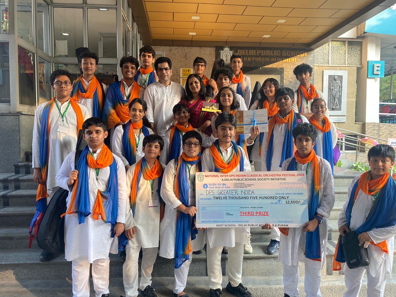 Delhi Public School 14