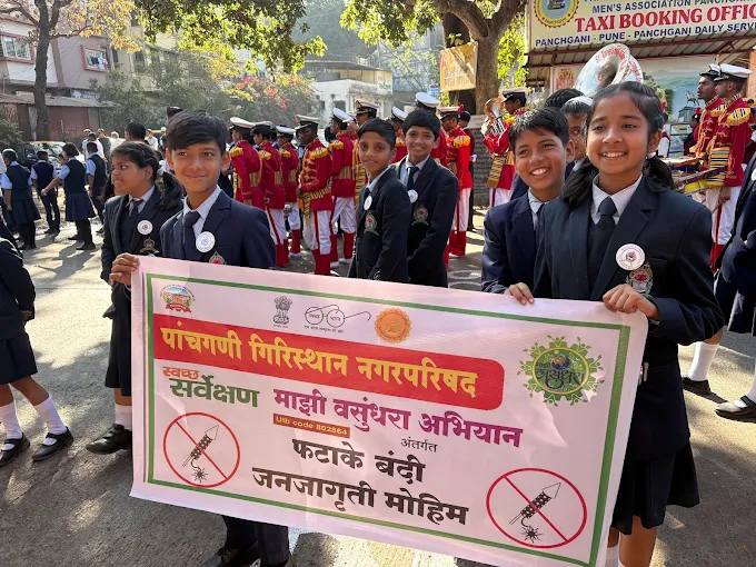 Panchgani International High School And Jr College 29