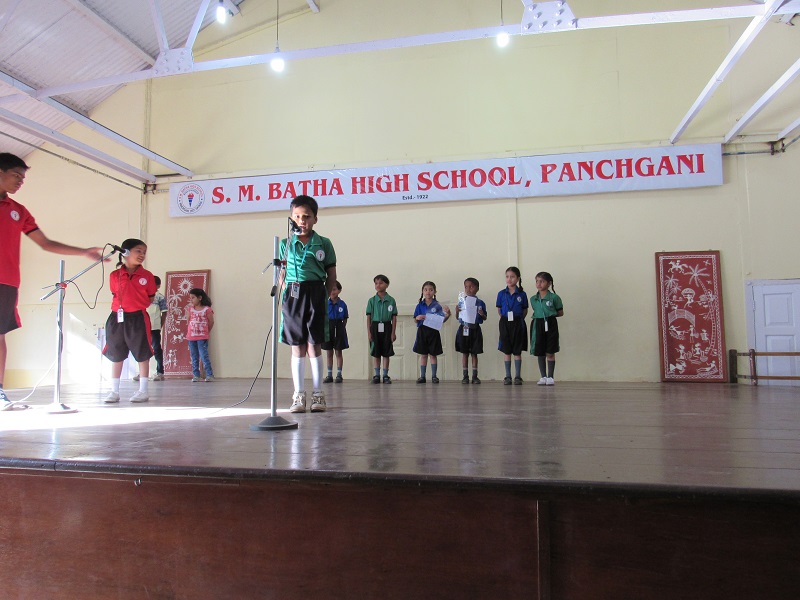 S. M. Batha High School 3