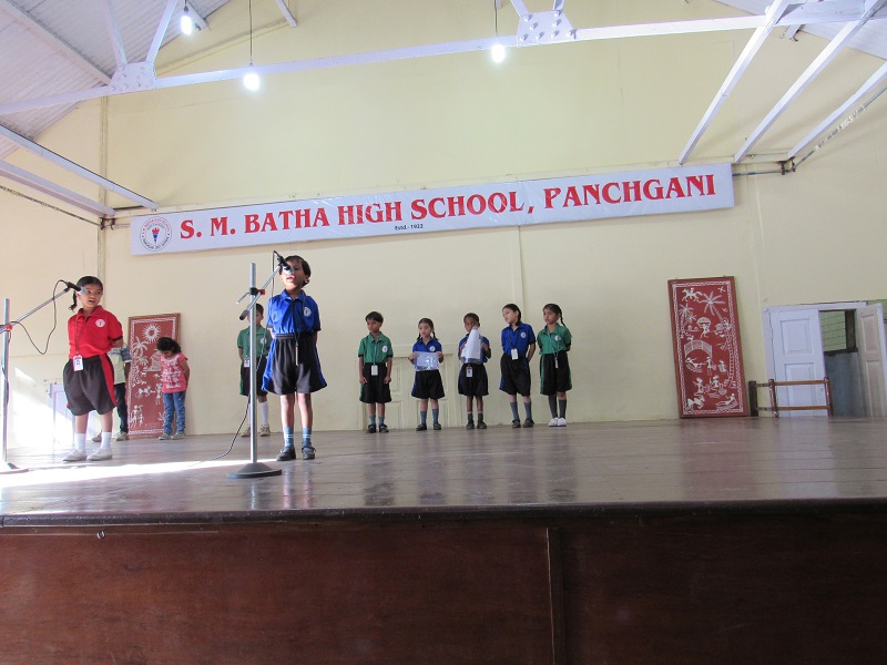 S. M. Batha High School 4