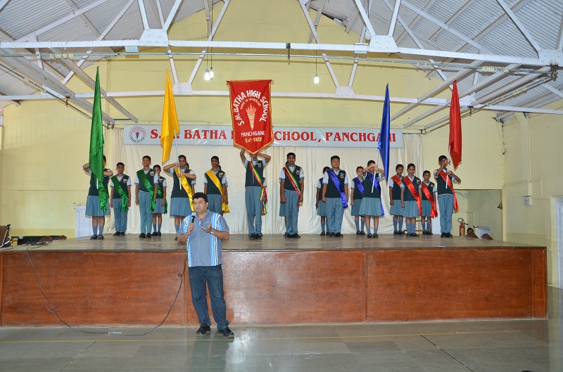 S. M. Batha High School 6