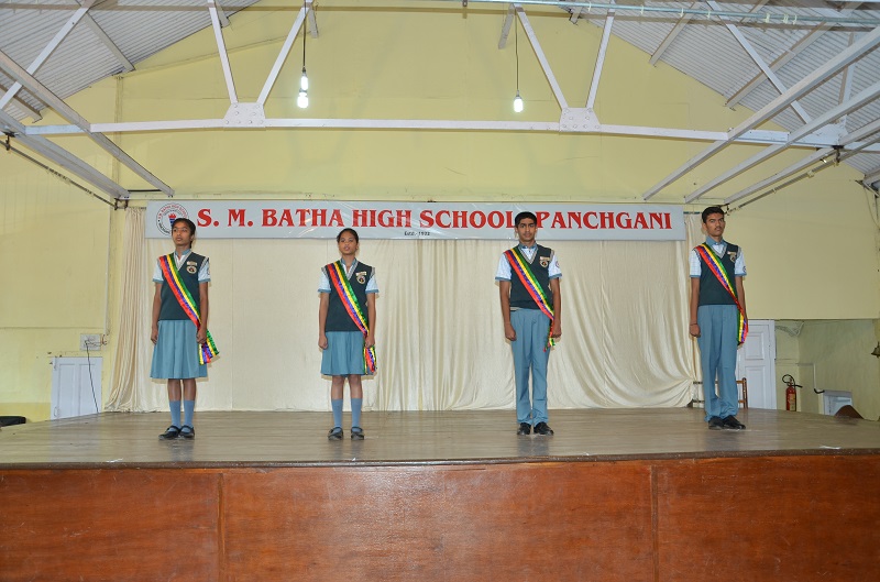 S. M. Batha High School 10