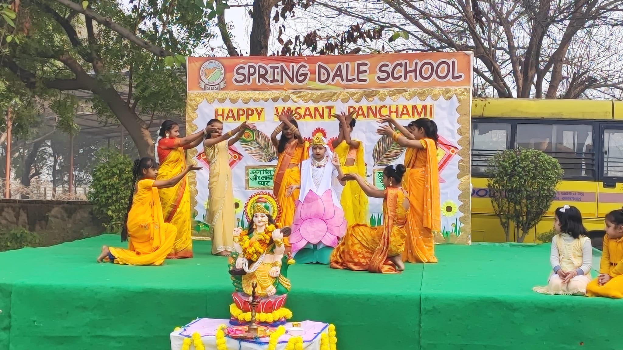 Spring Dale School 14