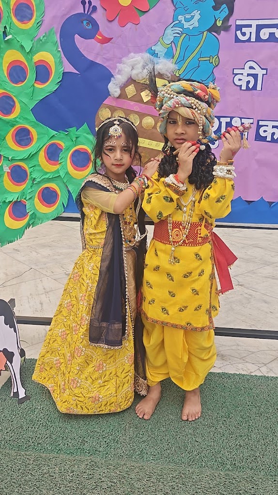 GAV International School campus 3